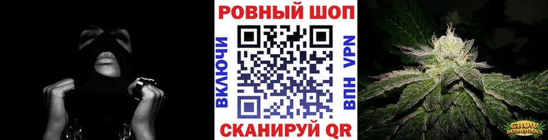 Где найти наркотики Струнино ГАШ АМФЕТАМИН Alpha-PVP Меф КОКАИН МАРИХУАНА
