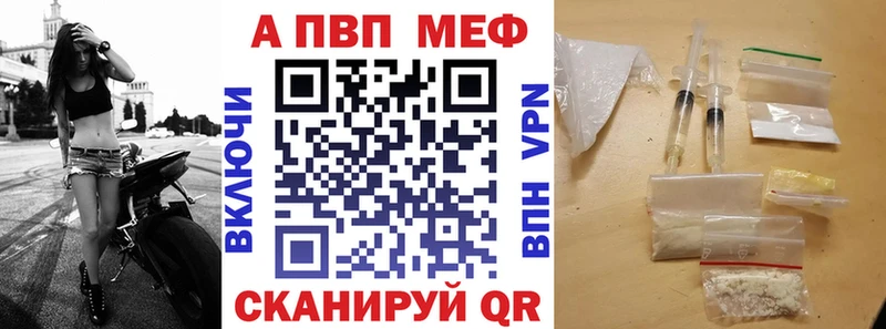 APVP СК КРИС  Струнино 