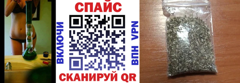 БУТИРАТ жидкий экстази  нарко площадка клад  Струнино  где купить наркоту 