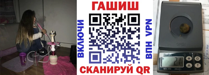 сайты даркнета клад  Струнино  ГАШИШ Premium 