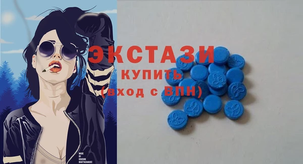 герыч Майский