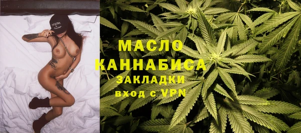альфа пвп Магадан