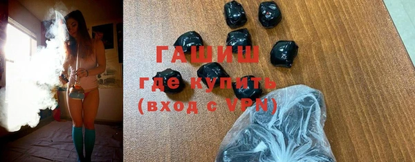 героин Липки