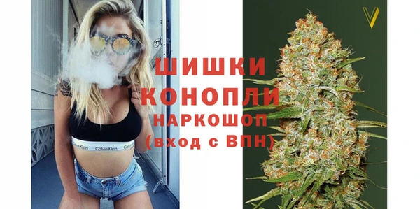 герыч Майский