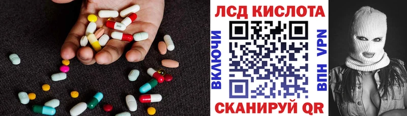 OMG зеркало  Струнино  Лсд 25 экстази кислота 