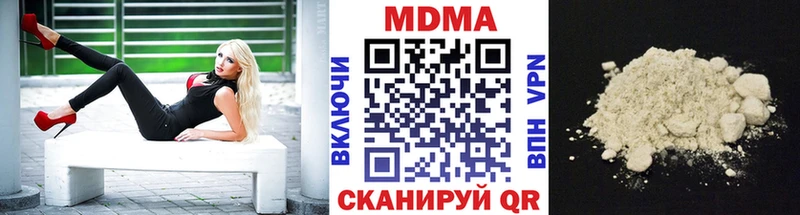 закладки  Струнино  MDMA VHQ 