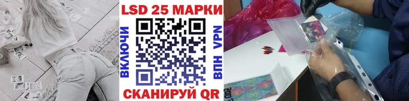 Марки NBOMe 1,8мг  Струнино 