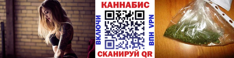 наркотики  Струнино  Каннабис Ganja 